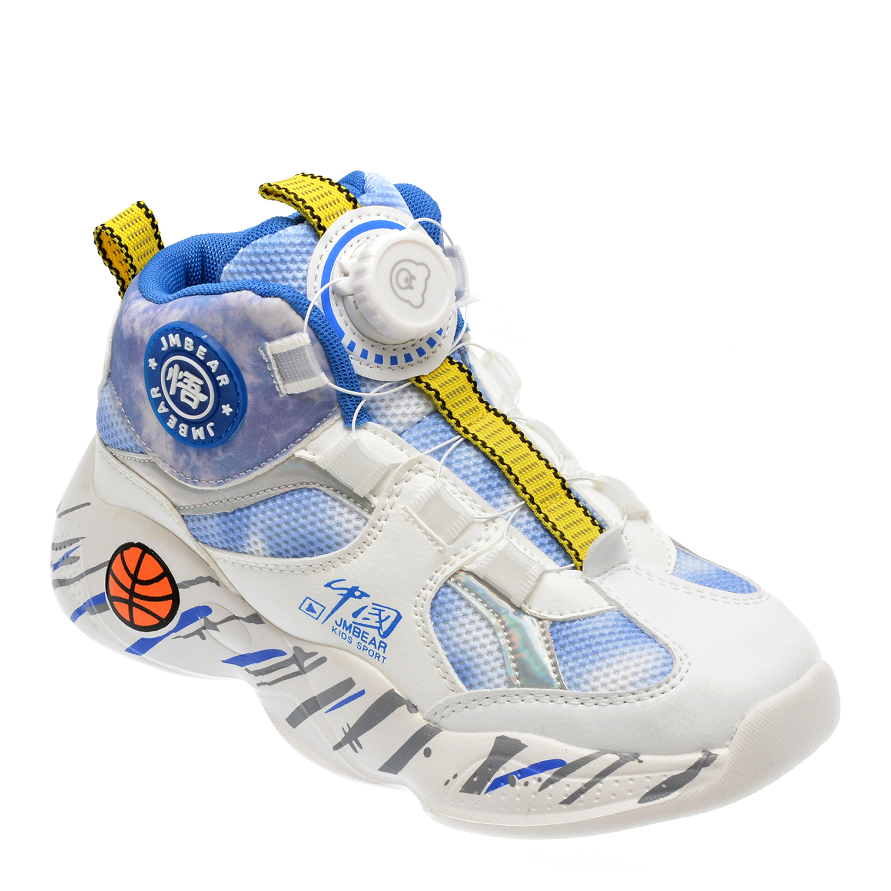 Pantofi sport JMB albi