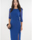 Rochie eleganta albastra cu maneci din tulle si cordon in talie